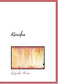 Kwaidan (Hardcover)