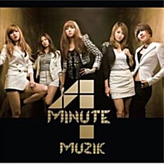 4minute (포미닛) - Muzik (Limited in Tokyo CD+DVD Japan version)