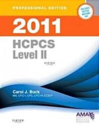 HCPCS Level II 2011 (Paperback, Pass Code, Spiral)