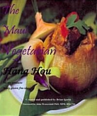 The Maui Vegetarian (Paperback)