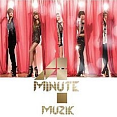 4minute (포미닛) - Muzik (Limited Live Showcase CD+DVD Japan version)