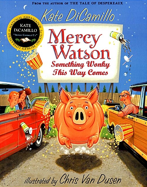 [중고] Mercy Watson #6: Something Wonky This Way Comes (Paperback)