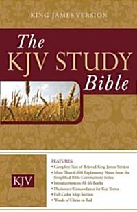 Study Bible-KJV (Hardcover)