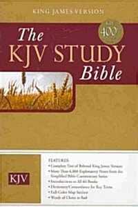 Study Bible-KJV (Bonded Leather)