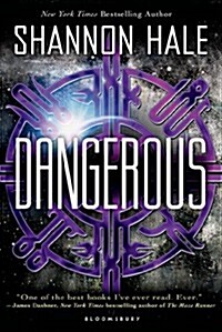 Dangerous (Hardcover)