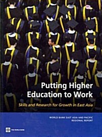 Putting Higher Education to Work (Paperback)