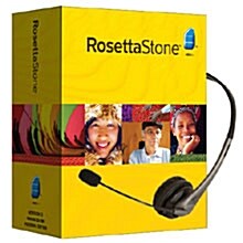 [CD] Rosetta Stone 프랑스어 CD Level 1,2,3,4&5 + 오디오 컴페니온, USB 헤드셋 증정