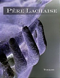 Pere Lachaise (Paperback)