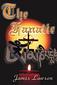 The Fanatic (Paperback)