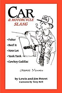 Car & Motorcycle Slang (Paperback)