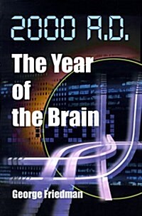 2000 A.D.--The Year of the Brain (Paperback)