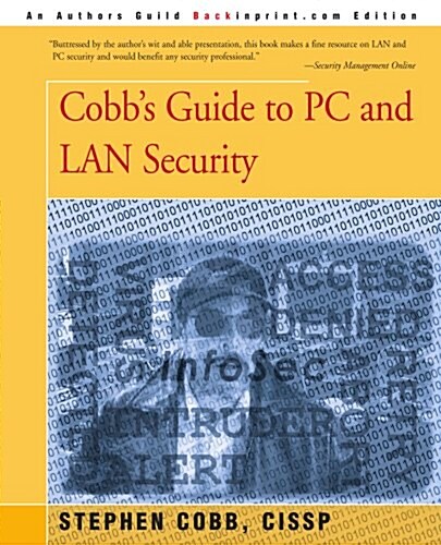 Cobbs Guide to PC and LAN Security (Paperback)