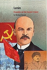 Lenin: Founder of the Soviet Union (Paperback)