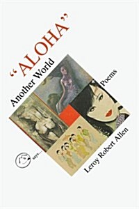 Aloha Another World (Paperback)