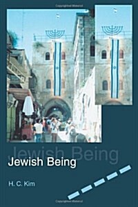 Jewish Being (Paperback)