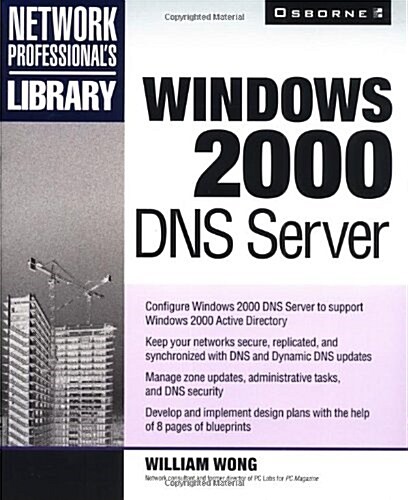Windows 2000 DNS Server (Paperback)