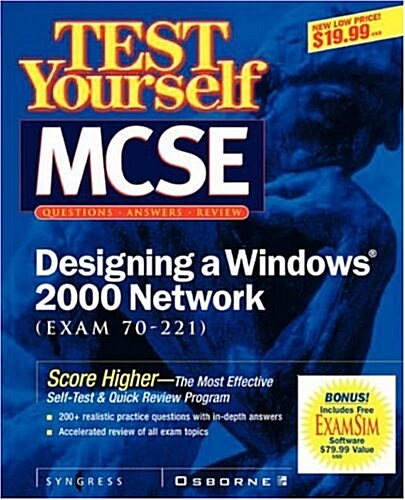 Test Yourself MCSE Designing a Windows 2000 Network (Exam 70-221) (Paperback)