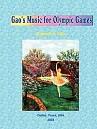 Gaos Music for Olympic Games (Paperback)