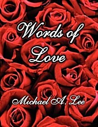 Words of Love (Paperback)