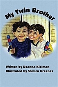 My Twin Brother (Paperback)