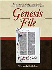 Genesis File (Paperback)