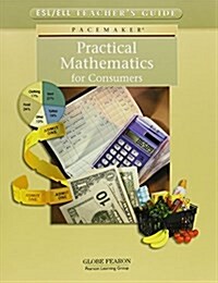 Pacemaker Practical Math ESL/Ell Guide 2004 (Paperback)