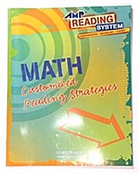 Amp Reading: Math Customized Reading Strategies (Paperback)