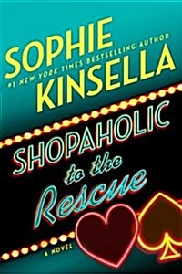 Shopaholic to the Rescue (Paperback)