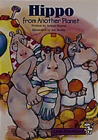 Little Celebraitons, Hippo from Another Planet, Single Copy, Fluency, Stage 3b (Paperback)