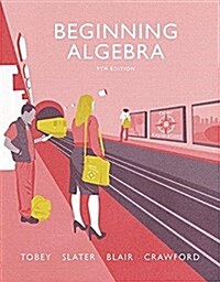 Beginning Algebra Plus Mylab Math -- Access Card Package [With Access Code] (Paperback, 9)