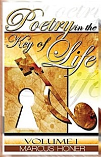 Poetry in the Key of Life (Paperback)