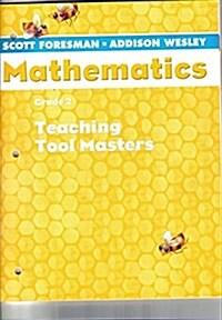 Scott Foresman Math 2004 Teaching Tool Masters Grade 02 (Hardcover)