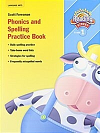 Reading 2010 (Ai5) Phonics and Spelling Practice Book Grade 1 (Paperback)