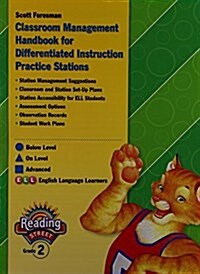 Reading 2011 Listen Up/Word Wise Practice Station Flip Chart Grade 2 (Other)