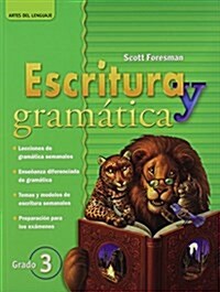 Reading 2008 Spanish Grammar and Writing Book Grade 3 (Paperback)