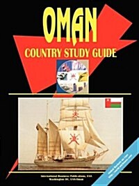 Oman Country Study Guide (Paperback)