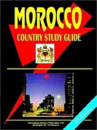 Morocco Country Study Guide (Paperback)