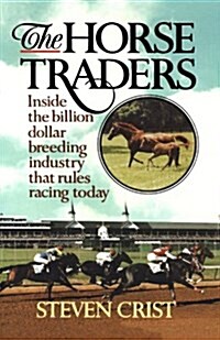 The Horse Traders (Paperback)