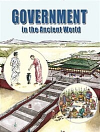 Government in the Ancient World (Hardcover)