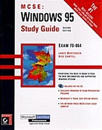 Windows 95 Study Guide [With Includes a Windows 95 Test-Simulation Program...] (Hardcover, 2)