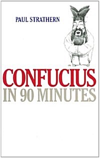 Confucius in 90 Minutes Lib/E (Audio CD)