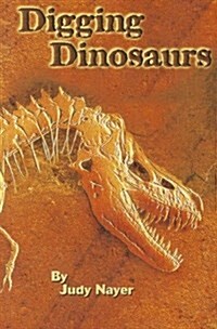 Digging Dinosaurs, Single Copy, First Chapters (Paperback)