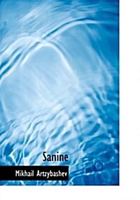 Sanine (Hardcover)