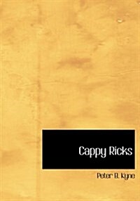 Cappy Ricks (Hardcover)