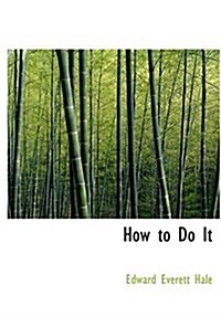 How to Do It (Hardcover)