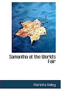 Samantha at the Worlds Fair (Hardcover)