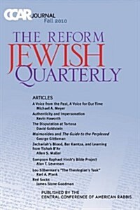 Reform Jewish Quarterly, Fall 2010 (Paperback)