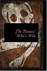 The Pirates Whos Who (Hardcover)