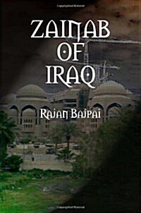 Zainab of Iraq (Paperback)