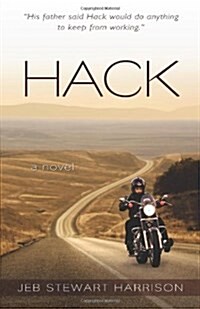 Hack (Hardcover)